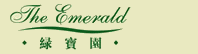 The Emerald